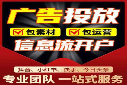 提升广告ROI：SEM竞价专员的五大案例